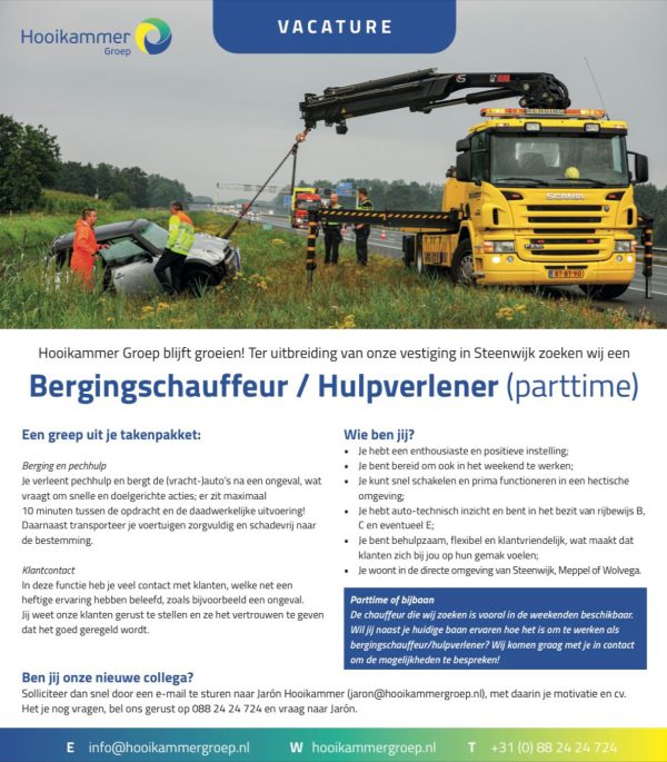 Vacature